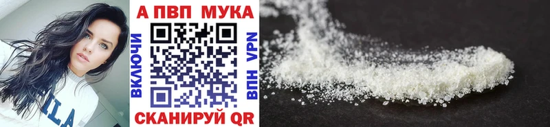  COCAIN Карабаш