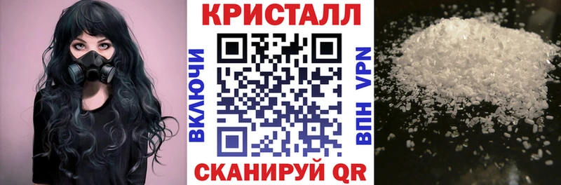 OMG   Карабаш  АМФЕТАМИН VHQ 