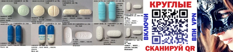 где продают наркотики Карабаш Экстази 280 MDMA