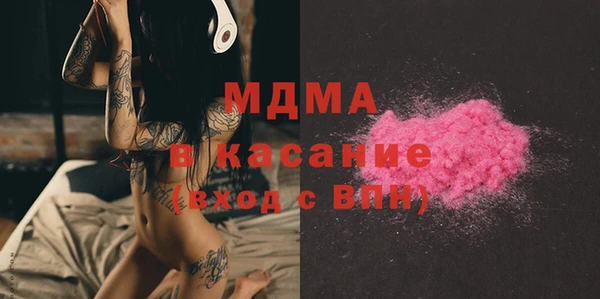 спайс Алексин