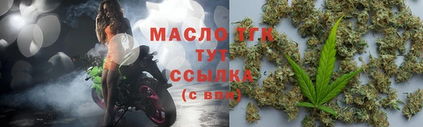 не бодяженный Абдулино