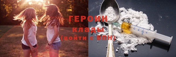 хмурый Алзамай