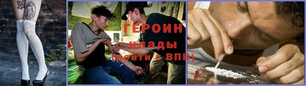 меф Алексеевка