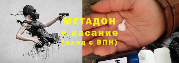 хмурый Алзамай