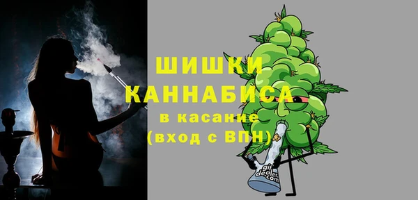 меф Алексеевка