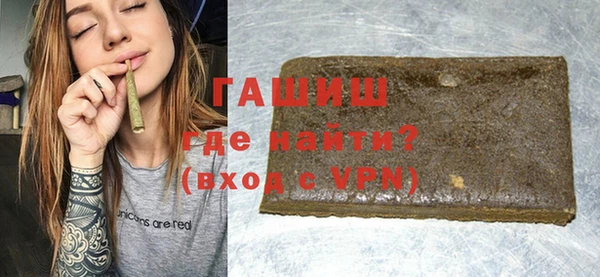 меф Алексеевка