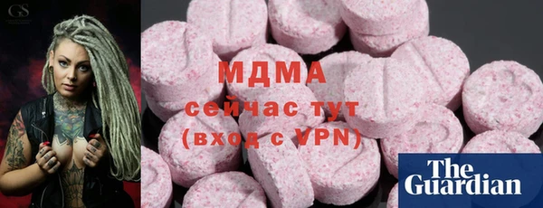 спайс Алексин