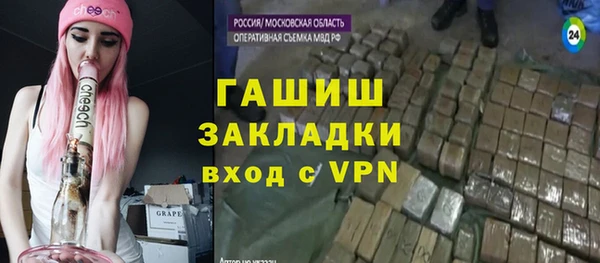 меф Алексеевка
