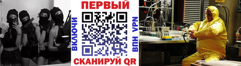 Первитин винт  Карабаш 