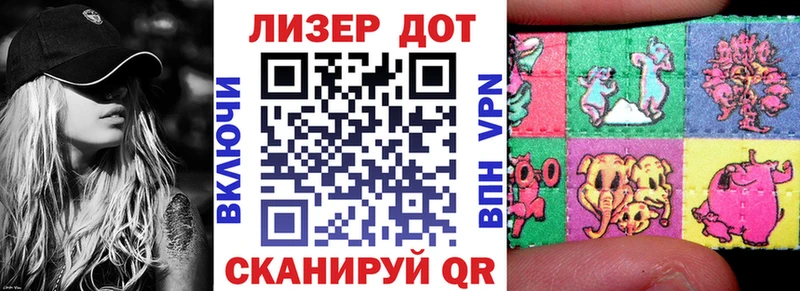 Марки NBOMe 1,8мг  где купить   Карабаш 