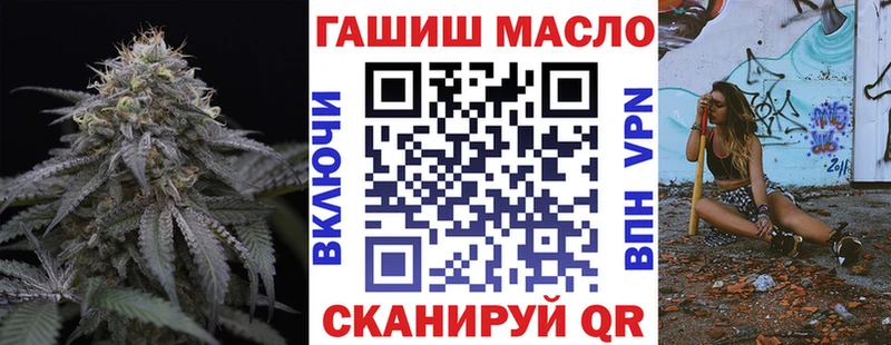 Дистиллят ТГК Wax  купить  цена  Карабаш 
