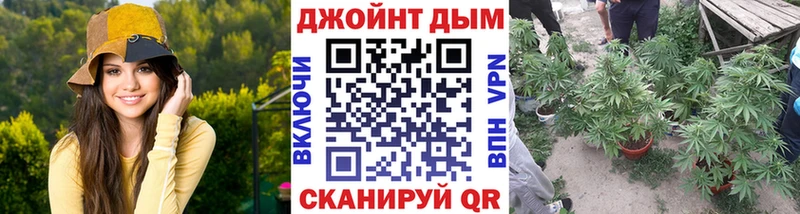 kraken сайт Карабаш Каннабис AK-47
